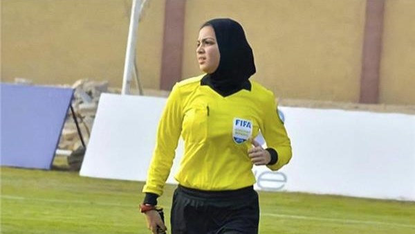 الحكم يارا عاطف تشارك في مونديال الناشئات بالمغرب لأول مرة