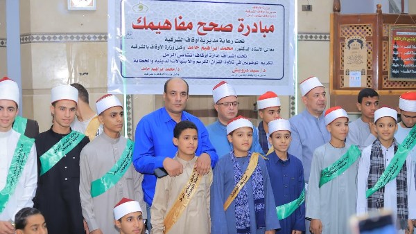 انطلاق مبادرة " صحح مفاهيمك" لإكتشاف المواهب الدينية بالشرقية
