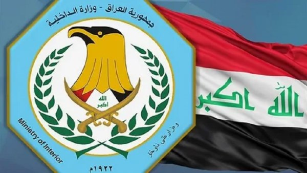 وزارة الداخلية العراقية تنفي أنباء استهداف منزل المدعي العام