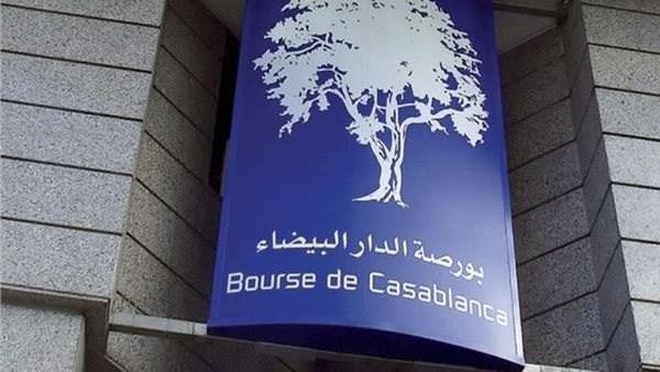 تراجع مؤشرات بورصة الدار البيضاء لدى إغلاق تعاملات اليوم تراجع مؤشرات بورصة الدار البيضاء لدى إغلاق تعاملات اليوم