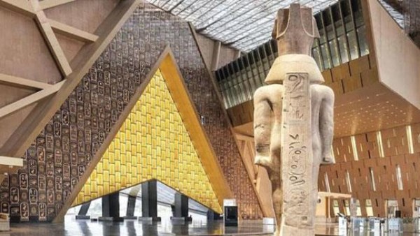 "إعلامي الوزراء": المتحف المصري الكبير حصل على 8 شهادات للـISO "إعلامي الوزراء": المتحف المصري الكبير حصل على 8 شهادات للـISO