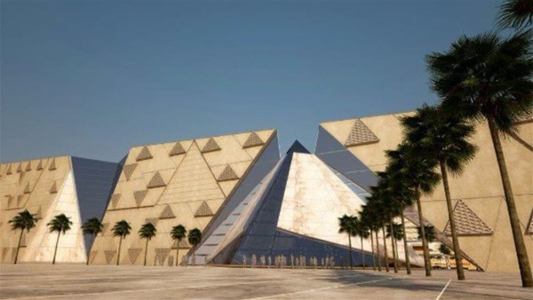 المتحف المصري الكبير  المتحف المصري الكبير