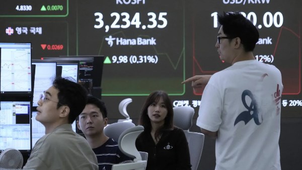 الأسهم الآسيوية تتباين وسط ترقب لاجتماع الاحتياطي الفيدرالي الأمريكي الأسهم الآسيوية تتباين وسط ترقب لاجتماع الاحتياطي الفيدرالي الأمريكي