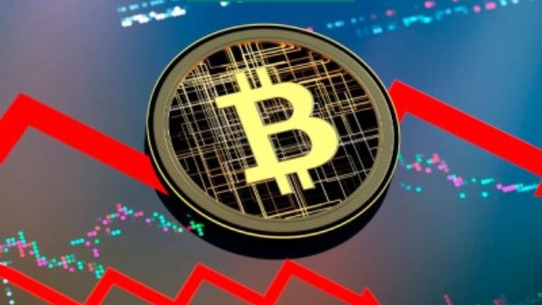 بتكوين يتراجع بتكوين يتراجع