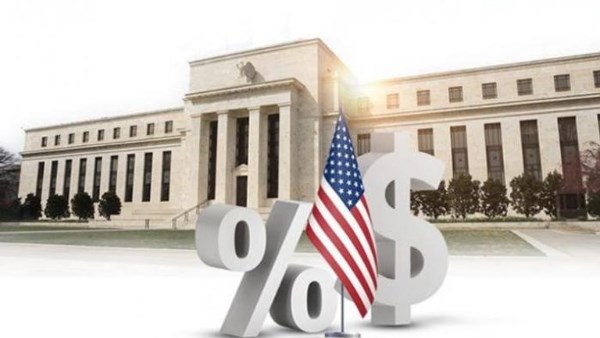 "الفيدرالي الأمريكي" يستعد لخفض جديد للفائدة