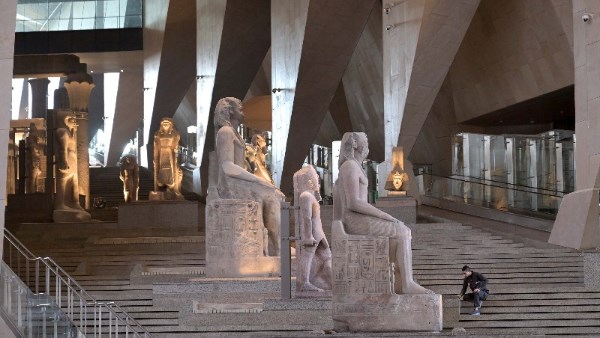 المتحف المصري الكبير