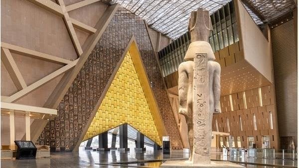  المتحف المصري الكبير