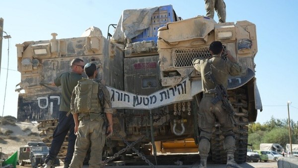 الجيش الإسرائيلي