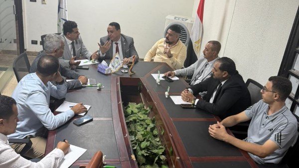 المؤتمر