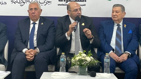 العطيفي