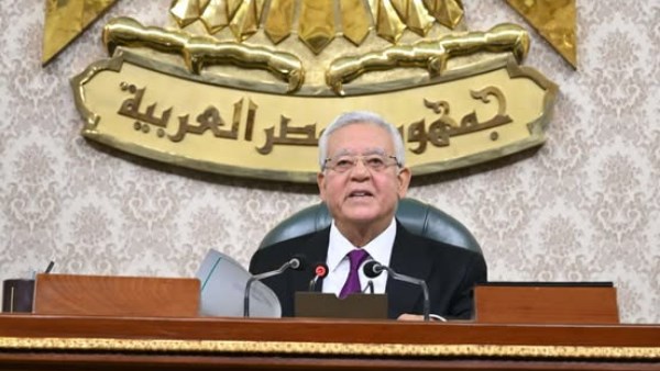 رئيس مجلس النواب