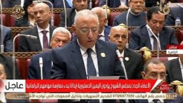 فارس سعد فام