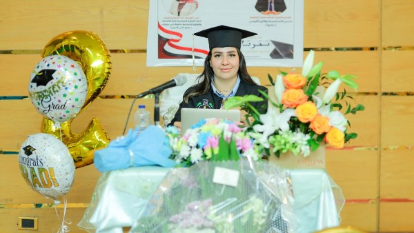 النائبة سمر السيد