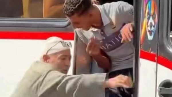 واقعة الأتوبيس