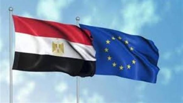  القمة المصرية الأوروبية