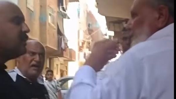 عم غريب عم غريب