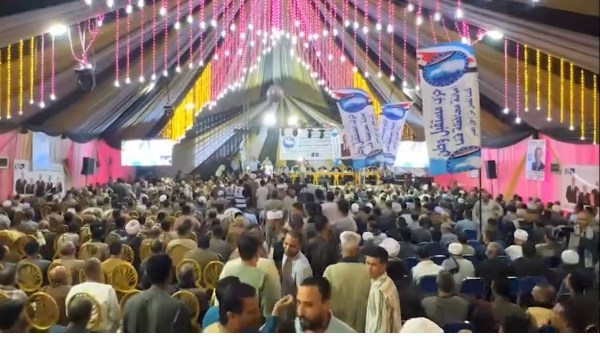 مستقبل وطن مستقبل وطن