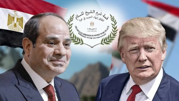 قمة شرم الشيخ.. أستاذ اقتصاد: مصر تجني ثمار السلام وتتحول إلى مركز إقليمي للاستثمار