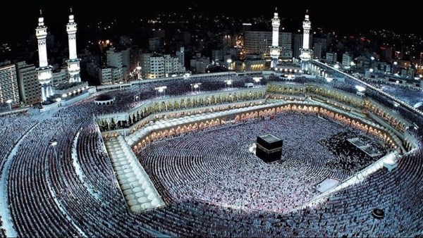 الحج