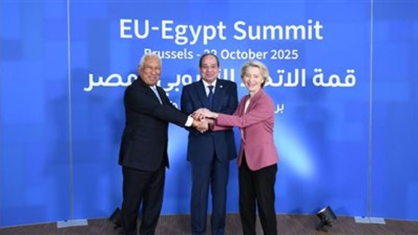 قمة بروكسل