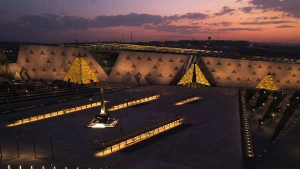 المتحف المصري الكبير