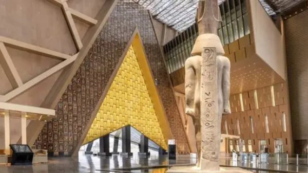  المتحف المصري الكبير