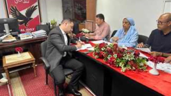 انتخابات الاهلي