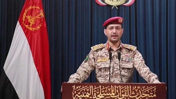 أرشيفية 