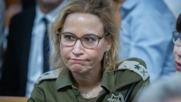  يفعات تومر- يروشالمي