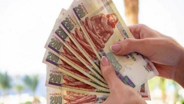 قبل اجتماع البنك المركزي.. أسعار الفائدة وشهادات الادخار في مصر