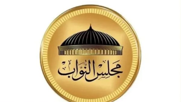 خطوات الترشح لعضوية مجلس النواب.. وإجراءات الطعن
