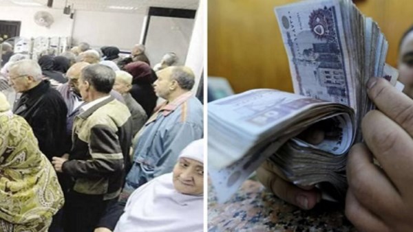 تعرف على موعد صرف معاشات نوفمبر 2025  تعرف على موعد صرف معاشات نوفمبر 2025