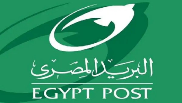 مفاجأة البريد المصري.. تمويل فوري للمستفيدين لمواجهة النفقات الطارئة| تفاصيل