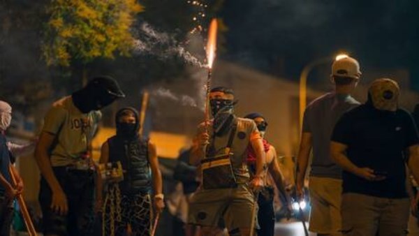احتجاجات المغرب