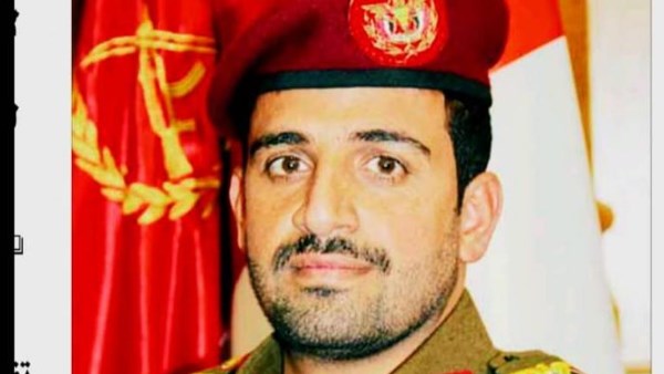 الغماري 