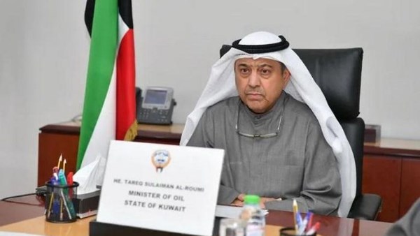 وزير النفط الكويتي يكشف تأثير العقوبات ضد روسيا على الطلب