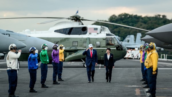 ترامب في اليابان