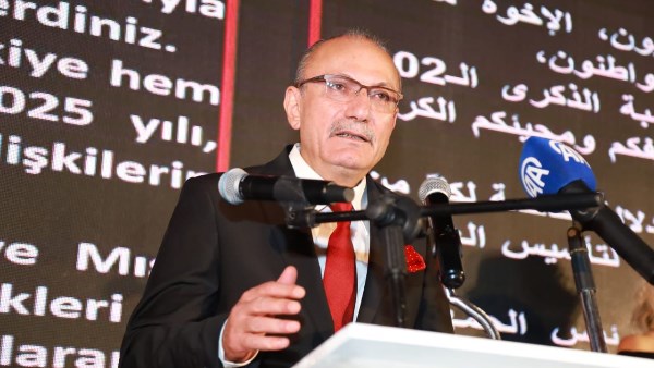 السفير صالح موتلو شن السفير صالح موتلو شن