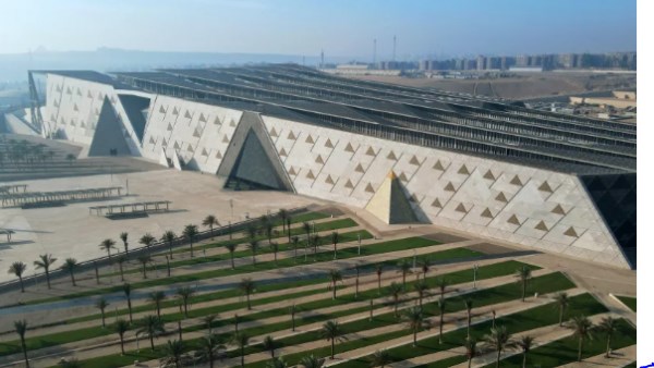 المتحف المصري الكبير