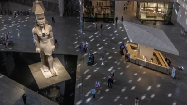 المتحف المصري الكبير