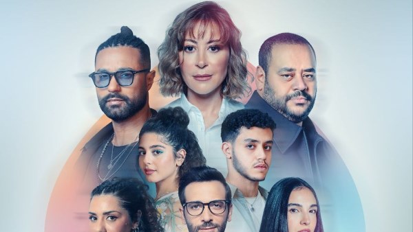فيلم هيبتا 
