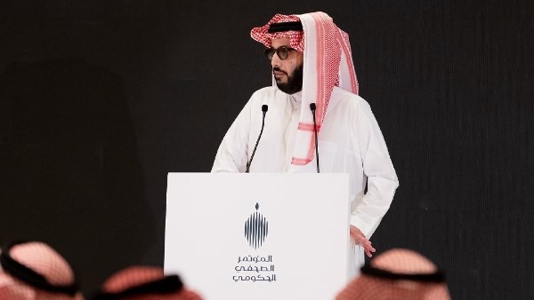 تركي ال شيخ 