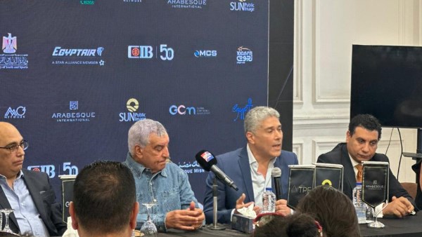 مؤتمر مهرجان صدي الأهرامات 