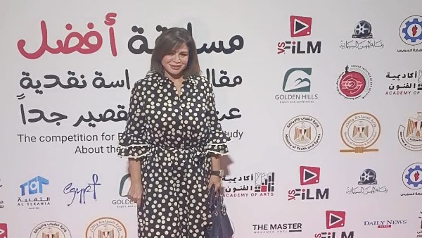 إلهام شاهين 