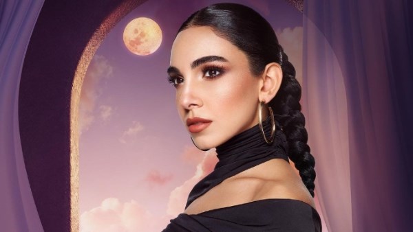 سلمى أبو ضيف 