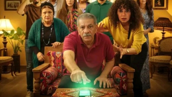 مسلسل لينك