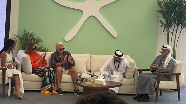 مهرجان الجونة السينمائي 
