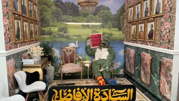 فيلم "السادة الأفاضل" 