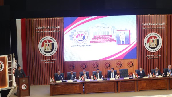ستشفيات المحددة لتوقيع الكشف الطبي على المرشحين لانتخابات مجلس النواب 