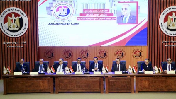 قرار وزير الصحة والسكان بشأن توقيع الكشف الطبي على المرشحين لانتخابات مجلس النواب